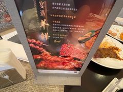 -盛宴自助餐厅(运达喜来登店)