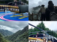 -洛阳白云山景区