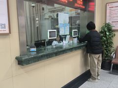 -上海市眼病防治中心(康定路院区)