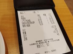 -萨莉亚(百信广场店)