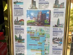 -铂尔登国际酒店(南山深圳湾口岸店)