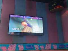 -唱吧麦颂KTV(新唐万科广场店)