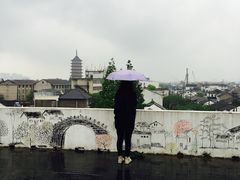 -苏州桃花坞国际青年旅舍