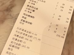 -眉州东坡(远洋未来广场店)