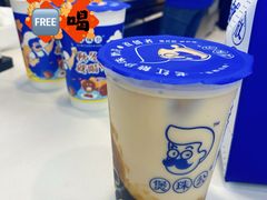 -煲珠公·老红糖珍珠奶茶(长宁龙之梦店)