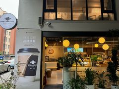-星宙咖啡STELLARIS CAFE(广告产业园店)
