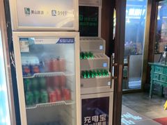 -中国徽菜·徽商故里(罍街店)