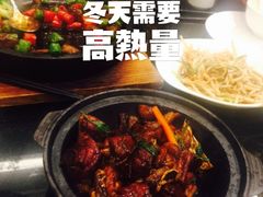鹿港小镇（金虹桥店）-鹿港小镇(金虹桥国际中心店)