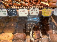 -慢熟面包店bud bread(孩儿巷店)