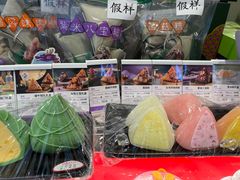 -GANSO元祖食品(双井店)