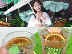 -厦门园林博览苑