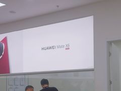-华为授权服务中心(浦东1088广场)