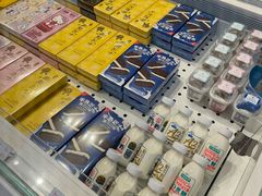 -好利来(光华中心店)