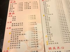 -禧鳳記·猪肚鸡火锅(玖洲道店)