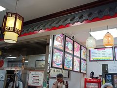 -门框胡同百年卤煮(新街口店)
