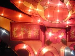 -泉乐坊步行街(烟酒特产平价超市店)