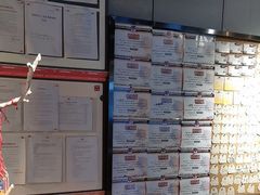 -长藤鬼校(龙翔店)