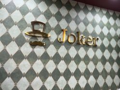 -Joker先生·男士理发馆