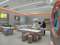 -小天才步步高(泰禾广场旗舰店)