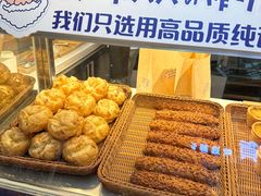 -贝儿多爸々の泡芙工房(嘉里汇店)