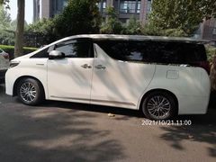 -丽晶大班SPA(大沽店)