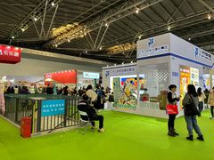 -东浩兰生上海世博展览馆