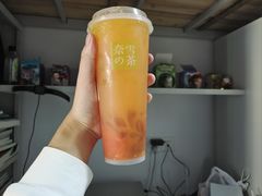 霸气好柿-奈雪的茶(亨特国际广场店)