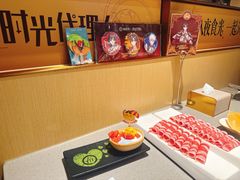 -海底捞火锅(太阳宫凯德mall店)