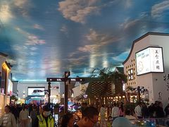 -苏州味道(阳澄湖服务区店)