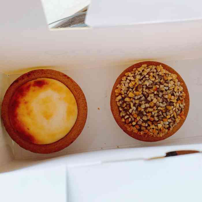 hokkaido baked cheese tart-"就在鸡场街路口,地理位置优越,生意兴隆
