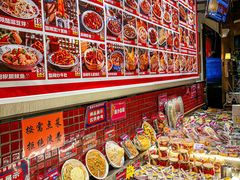 -福苗小骆驼烧烤(大唐不夜城店)