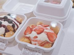 -好利来(望京中福店)