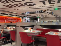 -敏华冰厅(天河城店)