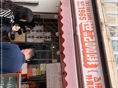 门面-世记咖啡(氹仔外卖店)
