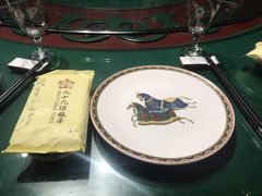 -九十九顶毡房(阜石路店)