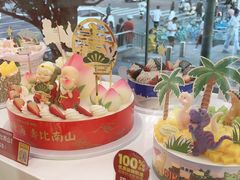 -味多美蛋糕(苏州街地铁店)