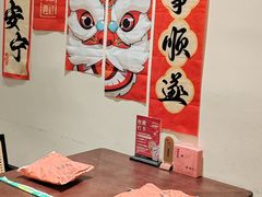 -单家老院·院子里的青岛菜(沙子口店)