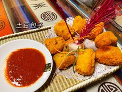 -吉祥圣雪藏餐