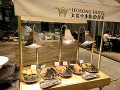 -京香轩·中餐厅(上海中庚聚龙酒店)