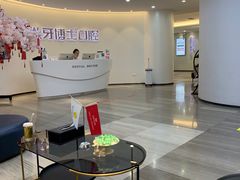 -牙博士口腔(杨浦店)