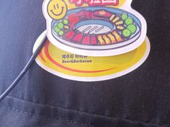 -哈哈碳都·牛肋条无限自助烤肉(台江万达店)