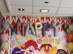 -麦当劳(欢乐谷店)