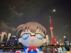 -北外滩滨江绿地