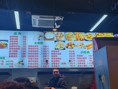 -二十五味胡辣汤(正弘山店)
