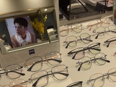 -无界眼镜MaxLess(天空之城店)