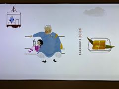 -蔡澜点心·粤菜(领展购物广场店)