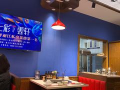 -木王宴语·野生鲜菌火锅(玉河店)