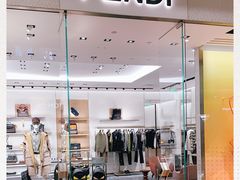 -FENDI(万象城店)