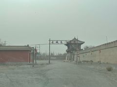 -敦煌古城