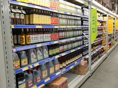 -麦德龙(闵行店)